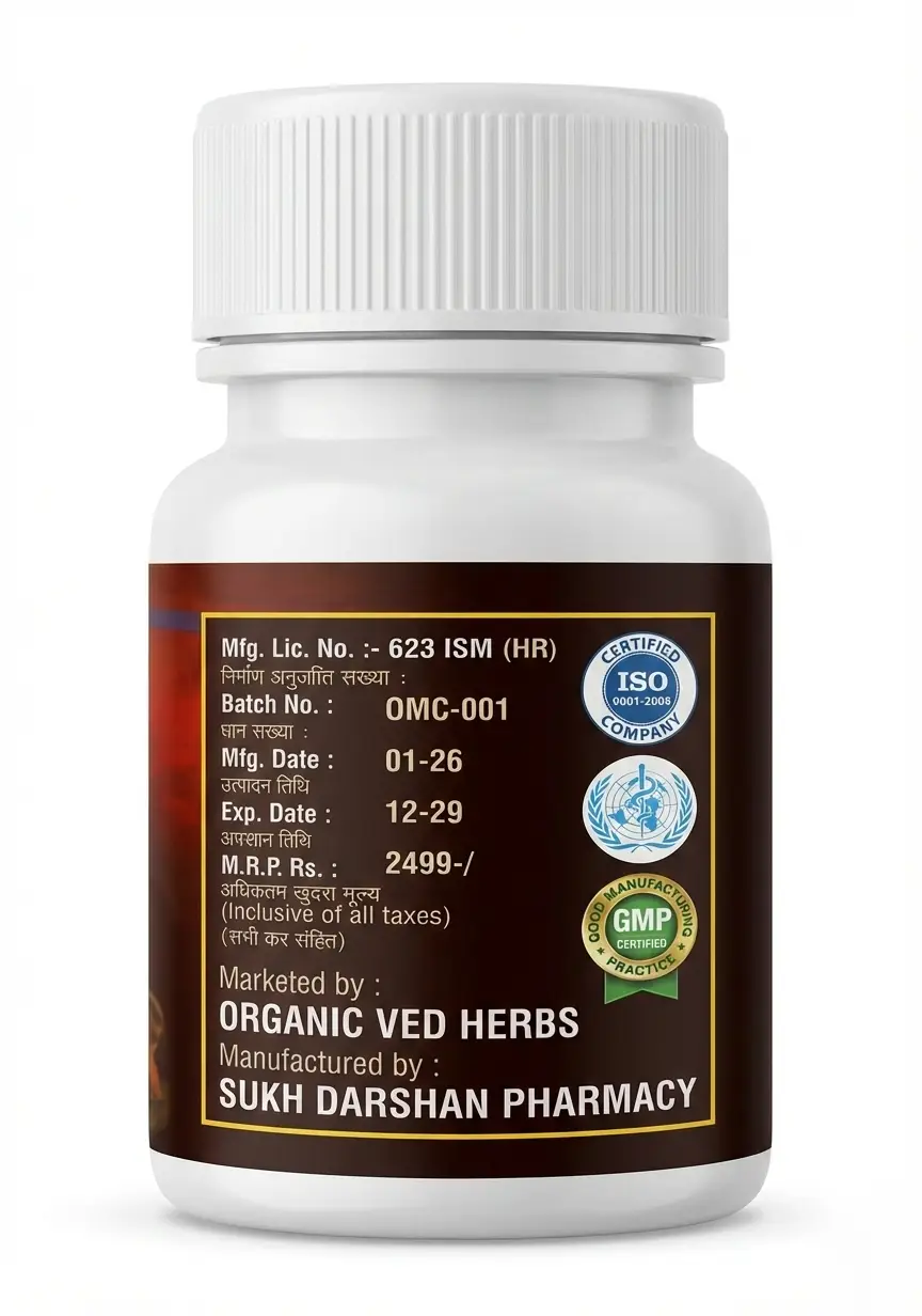 M-Vita Capsules - Image 5